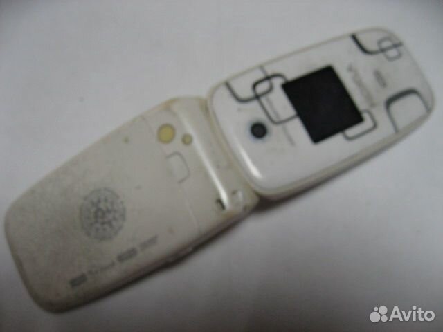 Nokia 5228