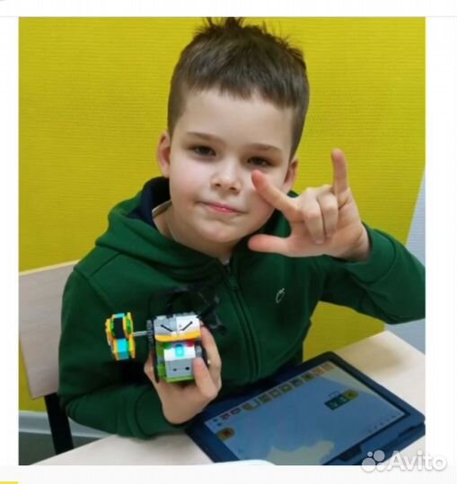 Робототехника мастер класс 500