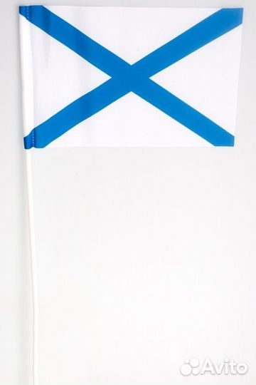Флажок на палочке Андреевский 15х23 см