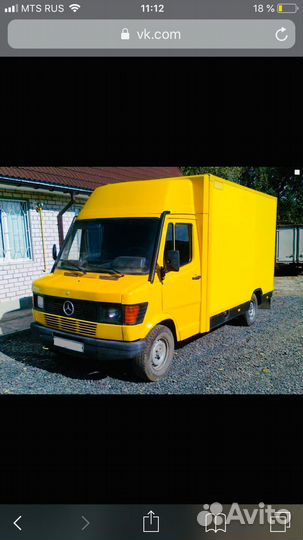 Вывоз мусора Грузоперевозки