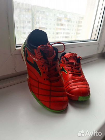 Детские футбольные шиповки Joma 32 размер