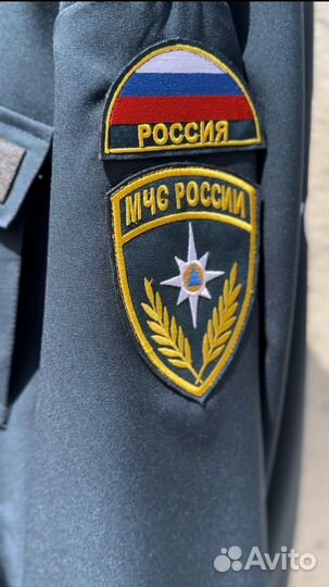 Летняя форма мчс россии