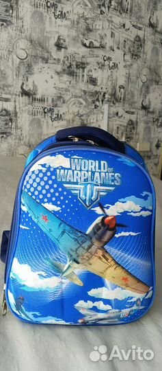 Рюкзак школьный для мальчика Bag Berry