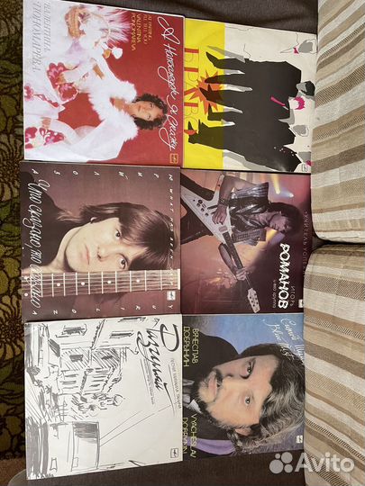 Виниловые пластинки