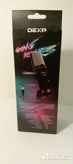 Микрофон U400