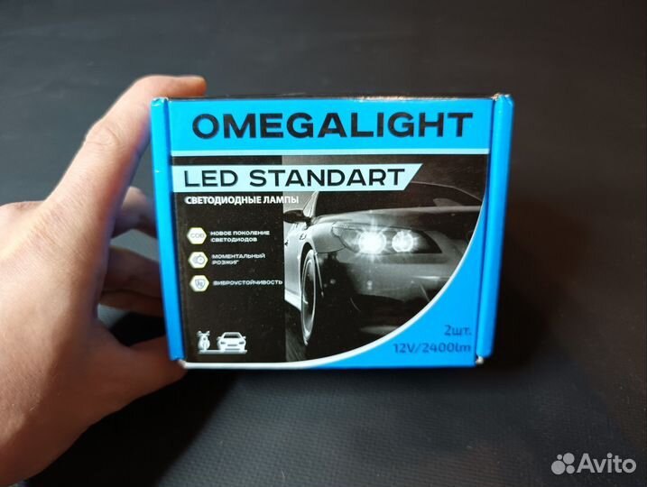 Светодиодные лампы h1 6000k