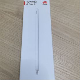 Стилус huawei m pencil 3