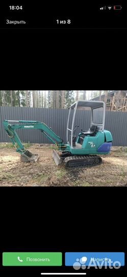 Услуги мини экскаватора