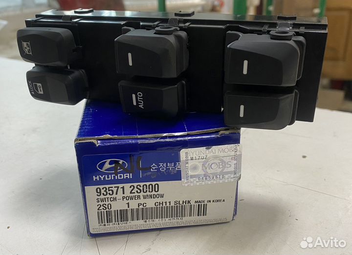 Кнопки стеклоподъемников tucson/IX35