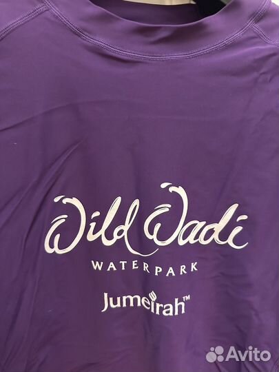 Кофта для купания