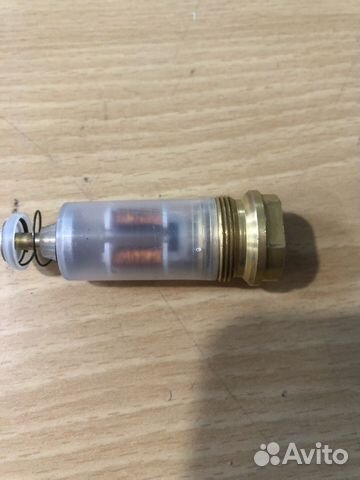 Электромагнитный клапан сб 2-01