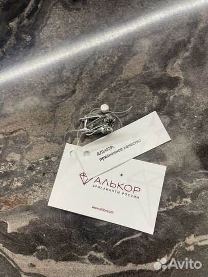 Серебряные серьги с черными брильянтами Алькор