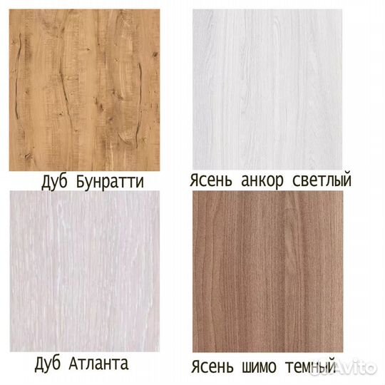 Стол лофт