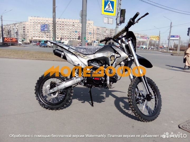 Питбайк EX 125E Urban Grey