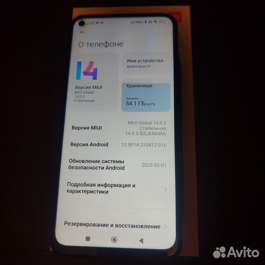 Xiaomi redmi note 9t