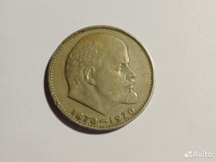 Колекционирование