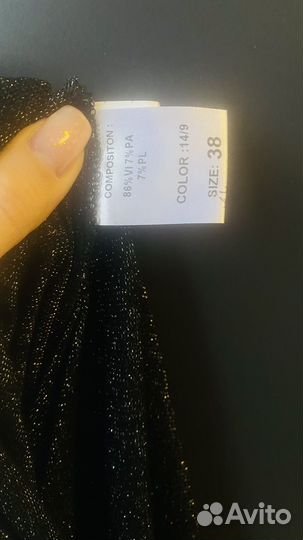 Платье серебристое Caterina Leman 38