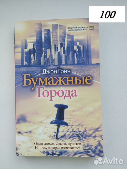 Продам книги