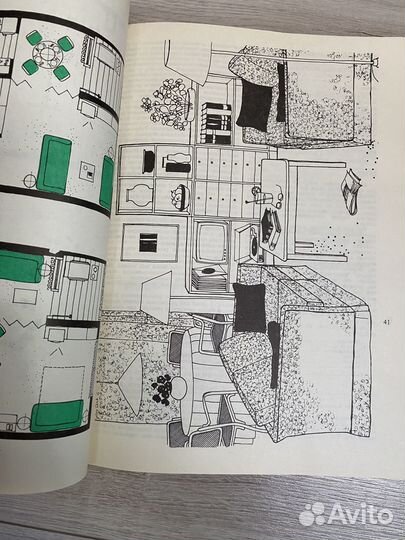 Р. Милосавлевич 