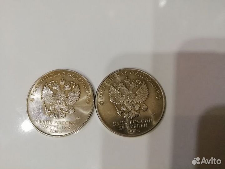 Монета fifa 2018