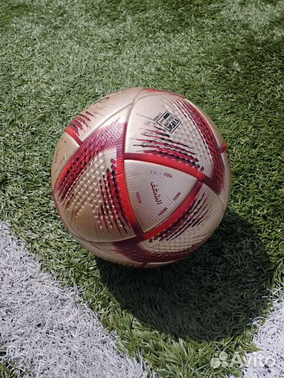 Adidas AL hilm FIFA world CUP Qatar 2022