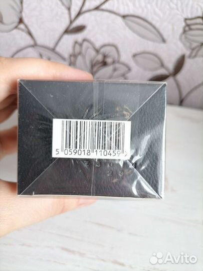 Avon artistique Oud Grandeur