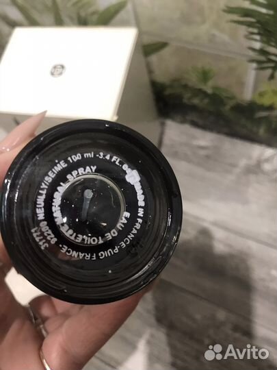 Paco rabanne invictus intense 100 ml