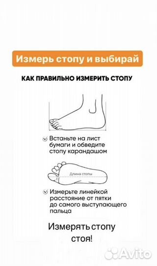 Кроссовки NEW balance 997H оригинал