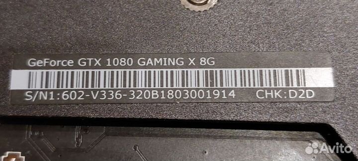 Видеокарта gtx 1080 8gb