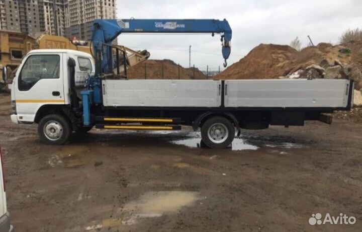 Манипулятор