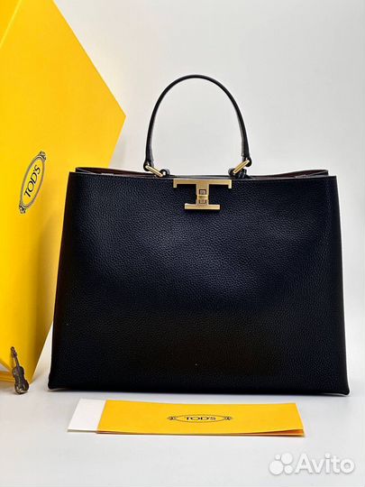 Модная сумка через плечо для женщин