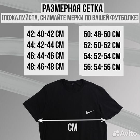 Футболки малый опт хлопок