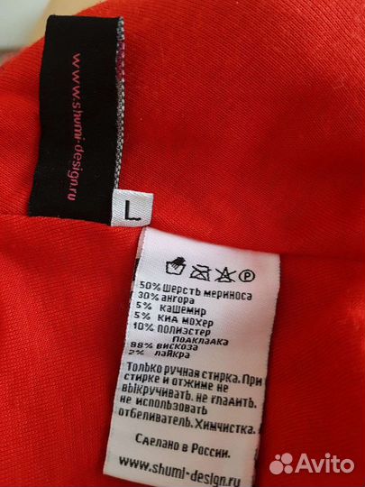 Шапка шлем shumi