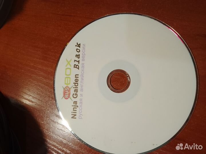 Диски для xbox