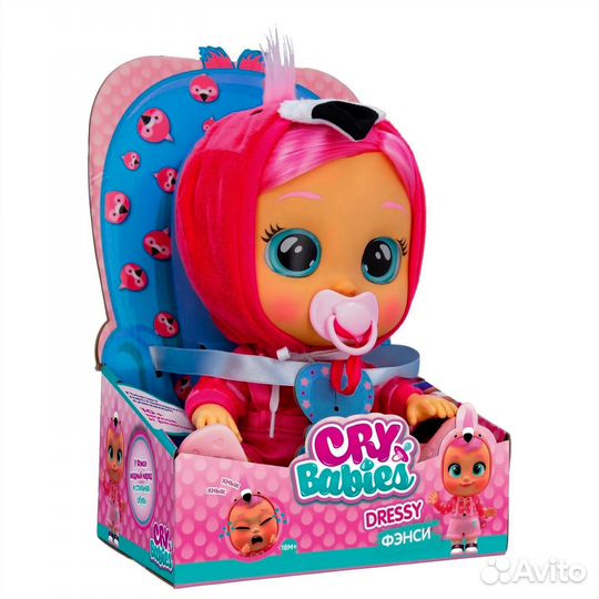 Кукла Cry Babies Dressy Фэнси интерактивная 40886