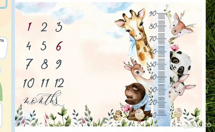 Фотоплед по месяцам