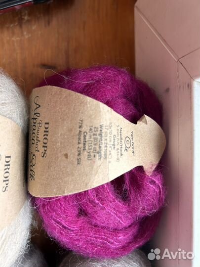 Пряжа для вязания пакетом