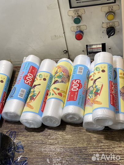 Оптом пакеты фасовочные в рулоне