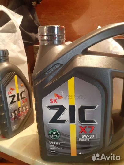 Масло ZIC