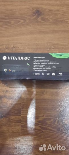 Комплект НТВ плюс