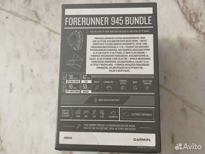 Часы Garmin forerunner 945