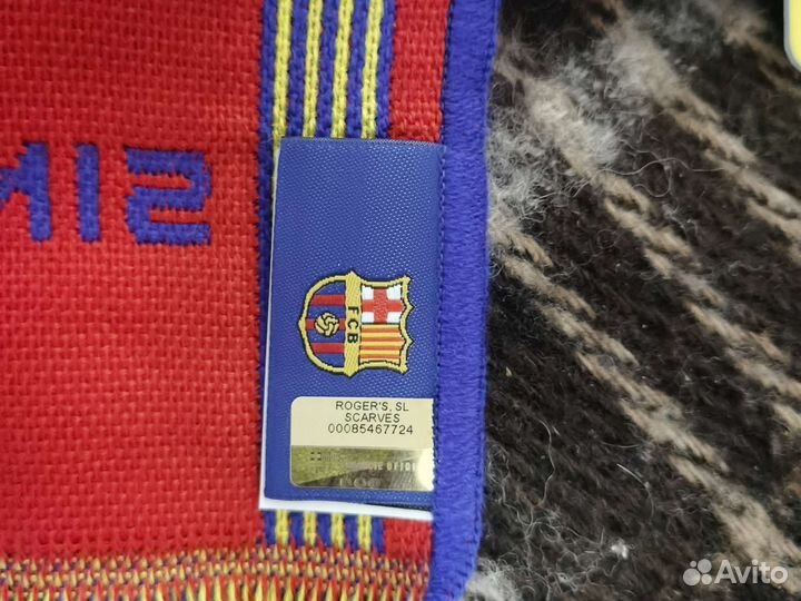 Футбольные шарфы