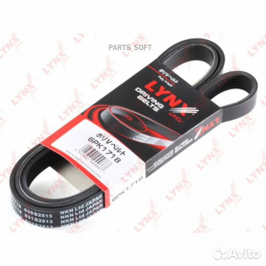 Lynxauto 6PK1718 Ремень поликлиновый