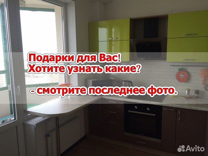 Кухонный гарнитур угловой