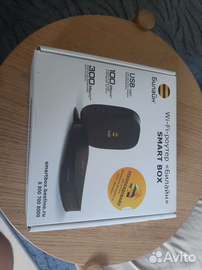 Роутер билайн