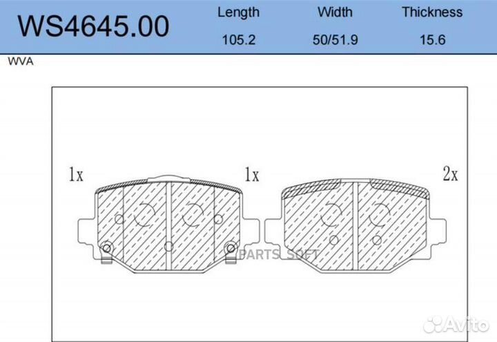 Jeenice WS464500 Колодки тормозные дисковые зад