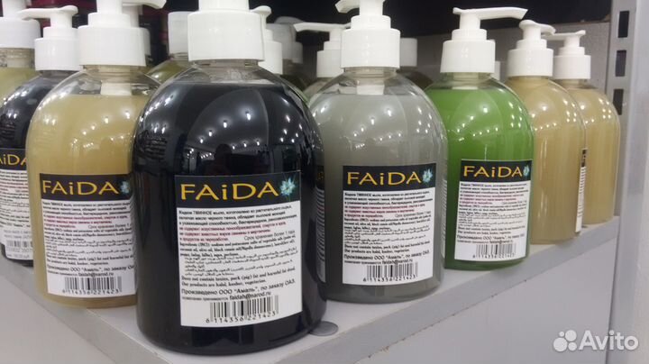 Жидкое мыло Растительное, с тминным и оливк масл