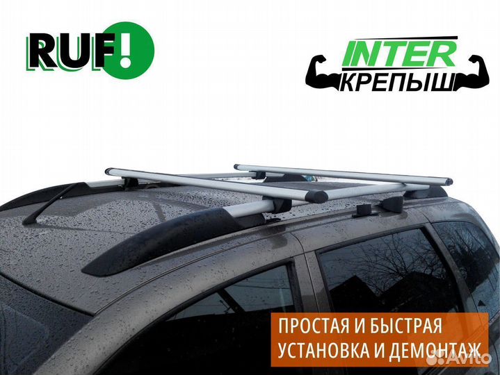 Багажник на рейлинги Mercedes-Benz inter Крепыш А