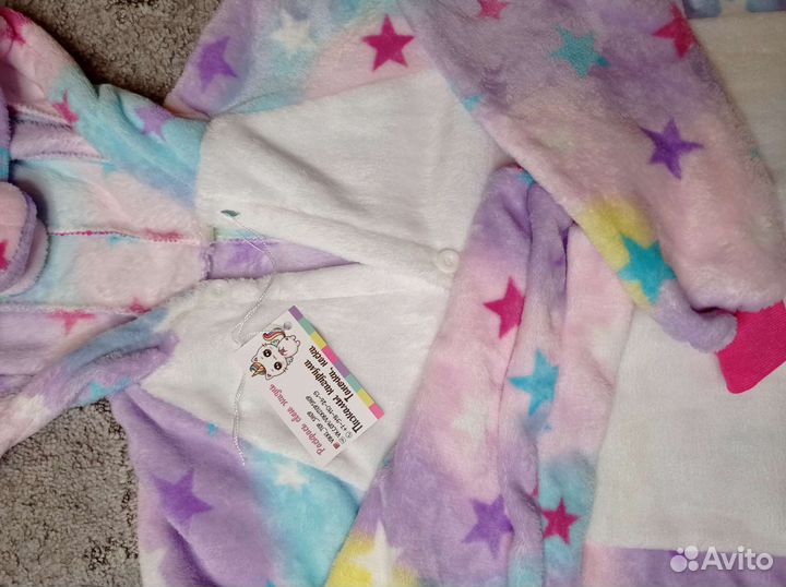 Пижама кигуруми Звёздный единорог XL