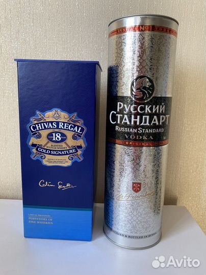 Коробка от водки «Русский стандарт», 0,7